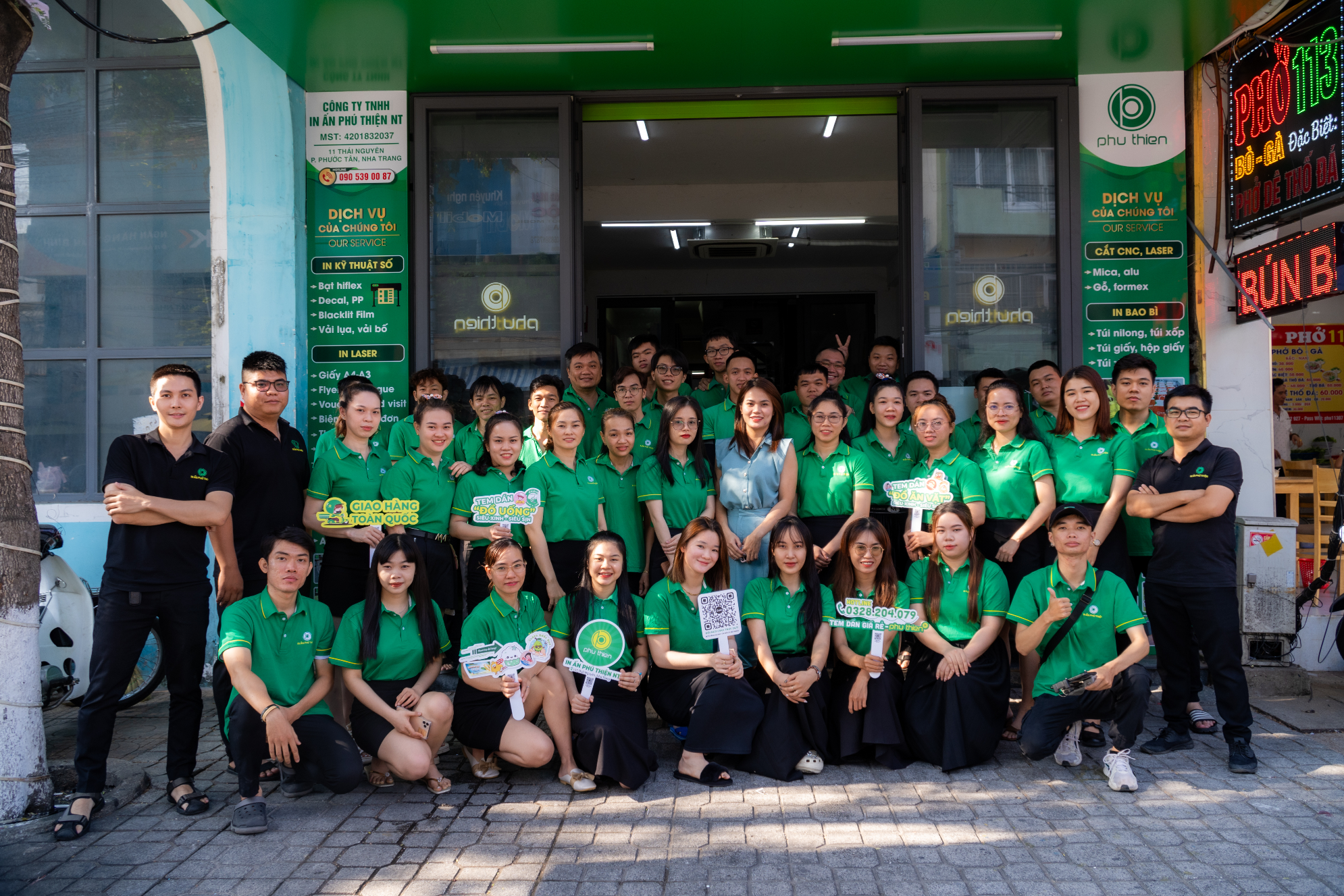 Phú Thiện Team