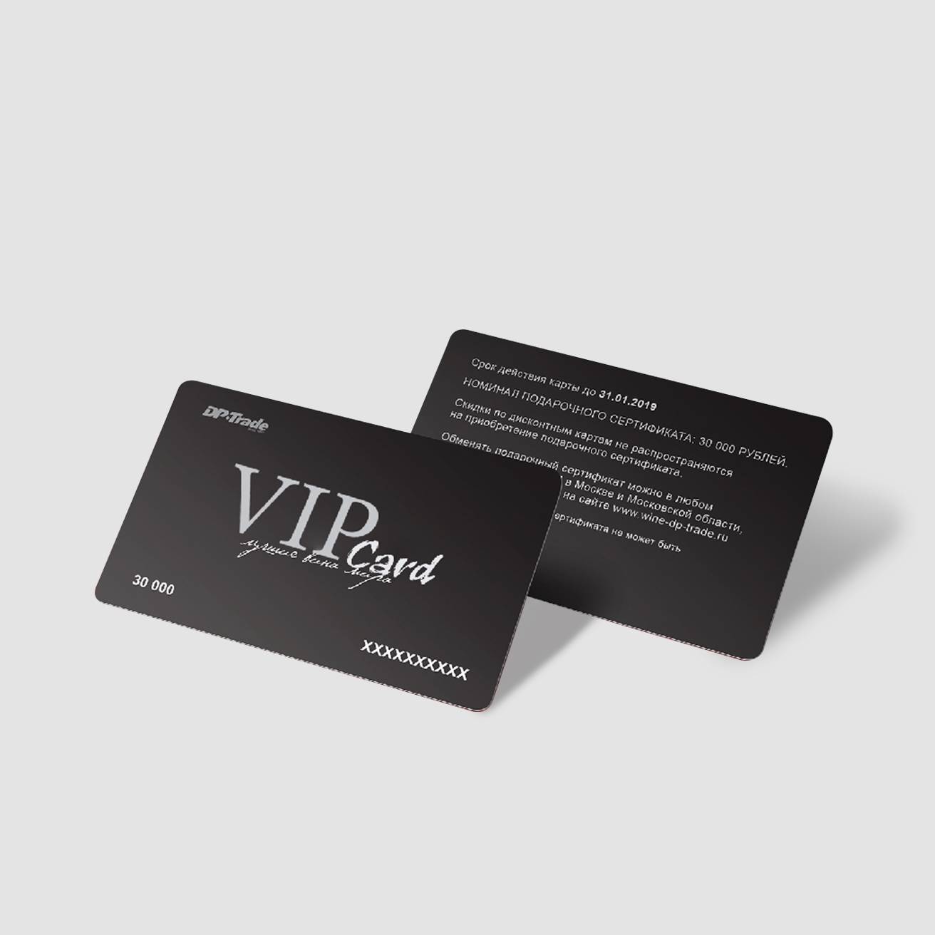 In Các Loại Thẻ Nhựa Thành Viên Vip Card Giá Rẻ Nha Trang